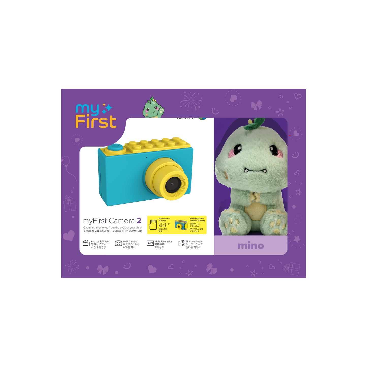 myFirst Camera 2