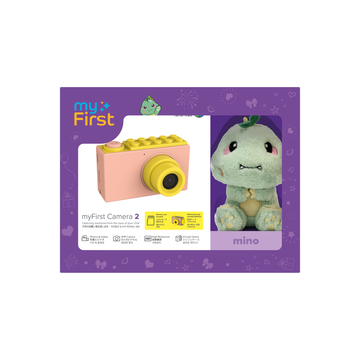 myFirst Camera 2 myFirst